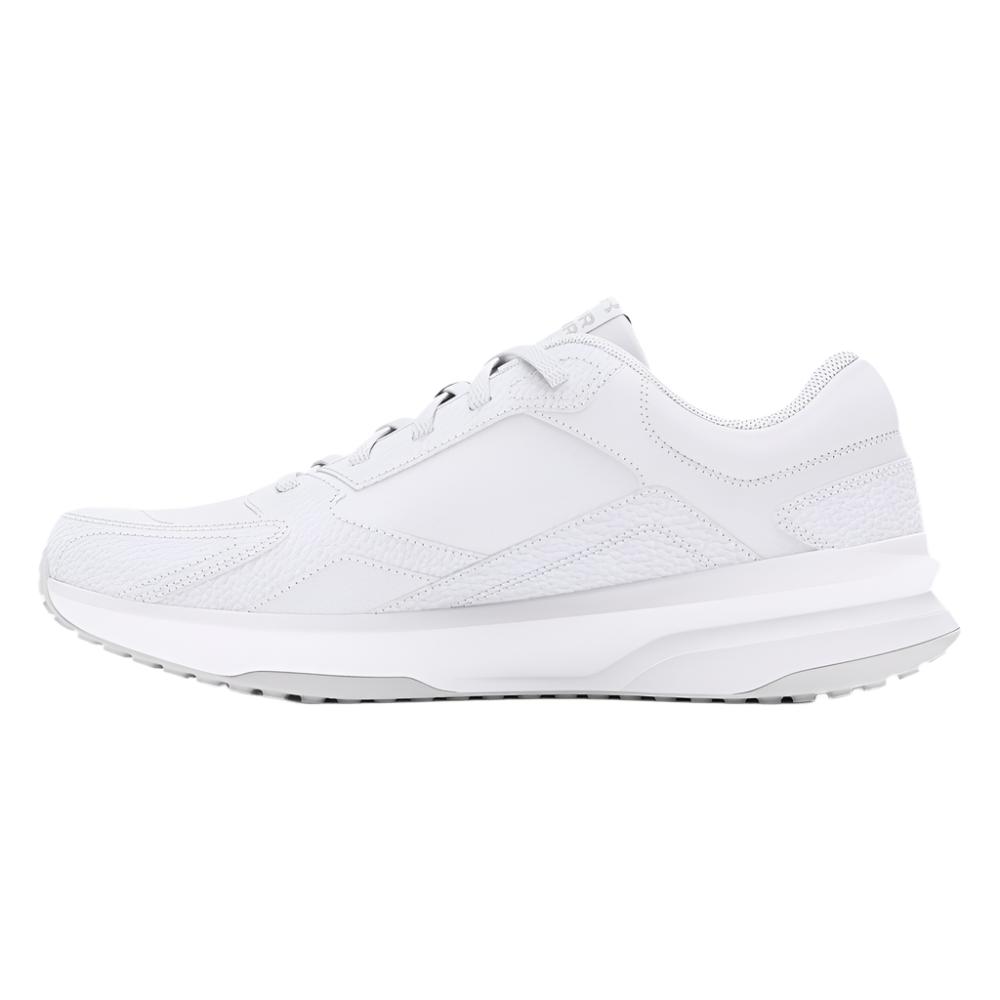 Under Armour Men's UA Edge Leather Training Shoes - White / Halo Gray