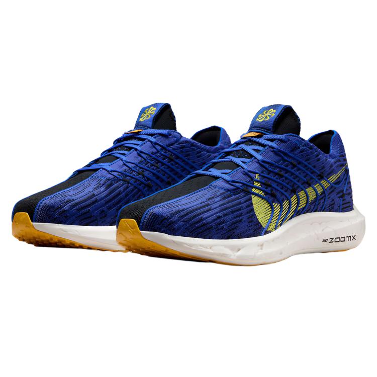 Nike Mens Pegasus Turbo Next Nature Running Shoes - Blue/Yellow