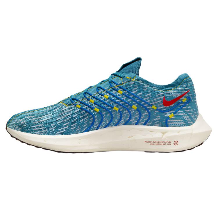 Nike Mens Pegasus Turbo Next Nature Premium Running Shoes - Blue/Red